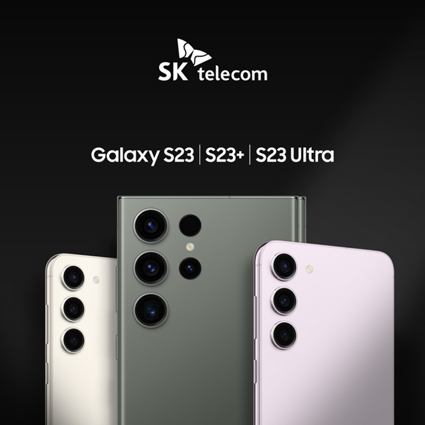 SKT GALAXY S23 PROMOTION