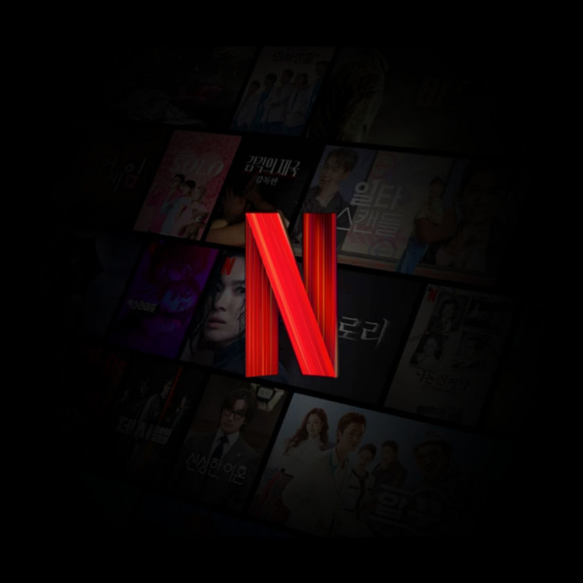 NETFILIX N PRODUCTION STORY